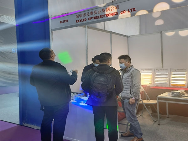 2022 Guangzhou audio lighting exhibition...