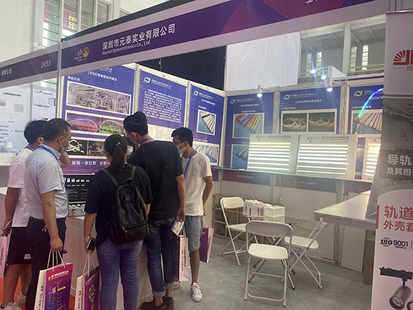 2022 Ningbo Lighting Exhibition...